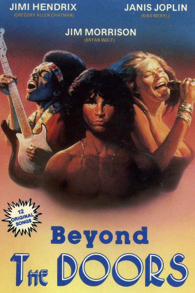 o_beyond-the-doors-dvd-80s-exploitation-film-0f32