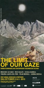 The Limit of Our Gaze